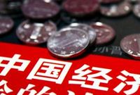 宽财政+松货币 明年宏观环境有望继续向好
